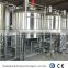 RJ-2000l beer processing brewery plant