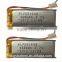 NEW battery aaa 600mah nimh battery/nimh 2/3aaa 300mah/6v aa 900mah nimh battery pack