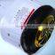 New Products 8 Inch Smart Balance 2 Wheel, Two Wheels Self Balancing Electric Scooter
