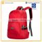 2016 Sannovo Wholesale brand foldable trekking bag, folding travel backpack
