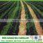 Landscape agriculture weed fabric, weed barrier, black weed control fabric