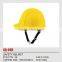 ANSI Safety helmet/CE safety helmet/standard safety helmet