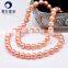 fresh water 7-8mm round real pink pearl necklace