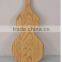 Natural Red Oak solid wood trays