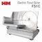 Semi-Automatic Electric Meat Slicer 7.5" Blade Home Deli Meat Food Slicer Premium Home Kitchen Dishwasher Easy,Silver Model FS1B