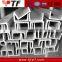 q345b u steel bar/u shape bar counter/structure u steel