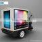 Mobile Advertising Vehicles, Ad Vans, Ad Bikes, Ad Trailers,AD motorcycle,AD tricycle,light box,small motorcycle trailer