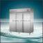 Commercial Kitchen freezer From Green&Health