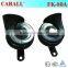 Universal 12v deson horn auto horn approved by E-mark FK-K80A