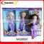 9.5" non-taxic dolls for adults,cheap dolls for sale in alibaba
