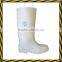 WWS-S4 PVC rain boots