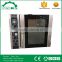 BOSSDA high efficiency 5trays gas convection oven with good price