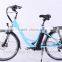 700C tire lady cicy bicycle electric