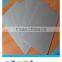 Flexible Mica sheet manufactory 0.3mm to 1.0mm in China