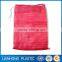 Wholesale  Low Price Custom Plastic Fruit Net Bag
