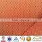 Turkish Luxury Curtain Wholesale Fabric