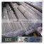 standard bs4449 deform steel bar dimensions tmt bat corrugated steel bar