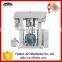China High Speed chemical agitator mixer