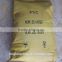 Pipe Grade Polyvinyl Chloride resin powder price, PVC resin SG-5