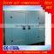 90kw 125hp Energy Saving Variable Frequency Converter Low pressure screw air compressor