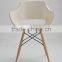 White Plastic Dining Chair, Plastic And Wooden Chair