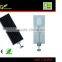 All in one solar power motion sensor 60w led street light lamp