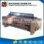 New arrival high strength send long weft feeder water jet loom