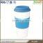 BPA Free PP coffee mug thermal cup