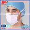 Disposable surgical and patient dust 3-ply face mask with shield