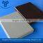 15mm Fluorocarbon Coatings(PVDF) Honeycomb Aluminium Panels