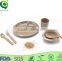 Wholesale Children's Biodegradable bamboo Tableware set                        
                                                Quality Choice