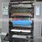 China Four Color Book Newspaper Leaflets Magazine Offset Printing Press Price Offset Printer Machine