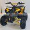 shaft drive 800w electric atv