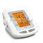 The New Design Speech Broadcast Sphygmomanometer