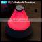 Wireless Best Bluetooth Audio System