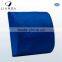 hot-sale waist cushion,comfortable lumbar cushion,memory foam lumbar foam cushion