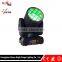 15CH IP20 10W Bee Eye Moving Head Light LED 4in1 in RGBW with Stage Effect