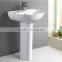 best seller pedestal washing basin for hotel bathroom and apartment project with best price