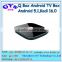 Latest Q BOX Android TV BOX 4K S905 Quad Core RAM 2GB ROM 16GB BT KODI 16.0 Smart Tv Box Android 5.1