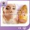 Collagen Crystal Gold Powder Face Mask