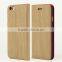 Leather Wallet Cover Case for Apple Iphone 6s/6s Plus
