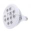 New LED Grow Light 12W E27 AC85-265V Bulb lamps 9Red 3Blue Energy Saving Growth lamp for Flowering Plant and Hydroponics