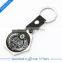 Hot Sale Cheap Custom Made Leather Keychain