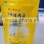 Food Packaging Bag /Lost Tea Packaging Bag