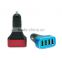 Colorfull Metal Universal Quick Car Charger 9 Volt