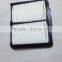 16546-EJ70A in Auto Parts Car Air Filter Seller for Infiniti