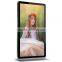 84 Inch All In One PC LCD Touch Kiosk