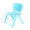 Excellent quality cheap plastic kid chairs