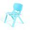 PP,Plastic Material and Plastic Chair,Chair Type Kids Chairs Stackable