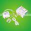 U shape,8 led bulbs led lighting for sewing machine